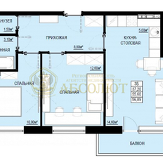 Квартира 56,9 м², 2-комнатная - изображение 2