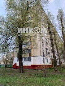 58,5 м², 3-комнатная квартира 14 500 000 ₽ - изображение 97