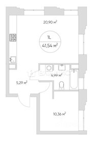 40,8 м², 2-комнатная квартира 18 302 880 ₽ - изображение 50