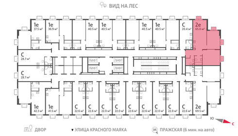 98 м², 4-комнатная квартира 28 500 000 ₽ - изображение 112