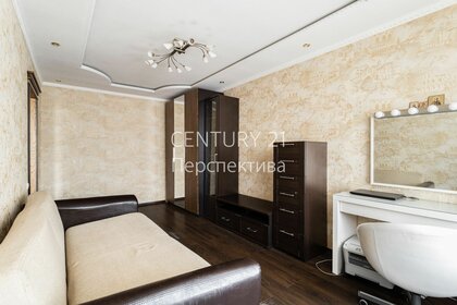 31,1 м², 1-комнатная квартира 5 750 000 ₽ - изображение 96