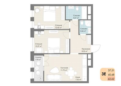 88 м², 3-комнатная квартира 13 700 000 ₽ - изображение 70