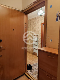 Купить квартиру-студию маленькую в районе Преображенское в Москве и МО - изображение 9