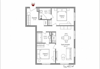 Квартира 62,3 м², 3-комнатные - изображение 1