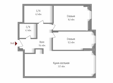 Квартира 84 м², 3-комнатные - изображение 1