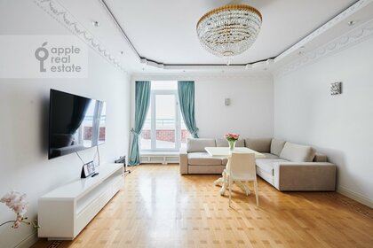 Купить квартиру на первом этаже в районе Дорогомилово в Москве и МО - изображение 36