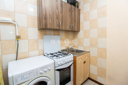 Купить квартиру маленькую у метро МЦК Угрешская в Москве и МО - изображение 37