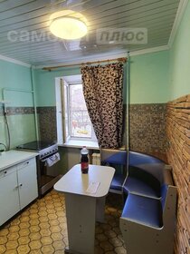 Купить квартиру большую у метро Жулебино (фиолетовая ветка) в Москве и МО - изображение 6
