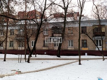 Купить квартиру с панорамными окнами у метро Перово в Москве и МО - изображение 47