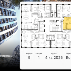 Квартира 46,8 м², 2-комнатная - изображение 2