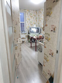 Купить квартиру с современным ремонтом у метро Марксистская (жёлтая ветка) в Москве и МО - изображение 37