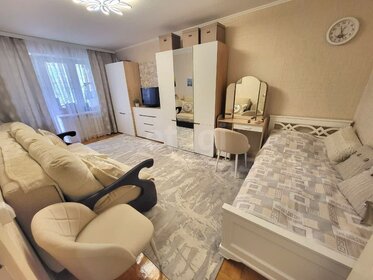 41,1 м², 2-комнатная квартира 6 500 000 ₽ - изображение 96