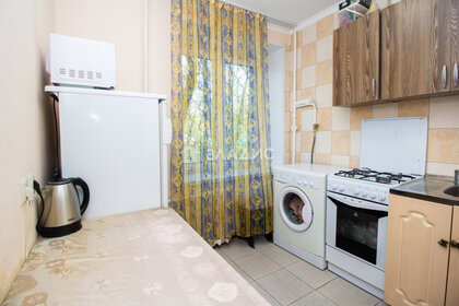 Купить квартиру площадью 400 кв.м. в районе Обручевский в Москве и МО - изображение 1