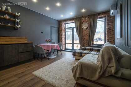 Купить квартиру на улице Фабрициуса в Москве - изображение 5