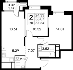 55,3 м², 2-комнатная квартира 14 009 999 ₽ - изображение 56