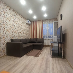 35 м², 1-комнатная квартира 24 000 ₽ в месяц - изображение 16