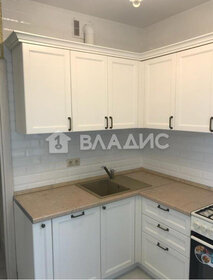 Купить квартиру площадью 120 кв.м. у метро Кутузовская (голубая ветка) в Москве и МО - изображение 47