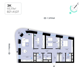 190,5 м², 4-комнатная квартира 57 380 000 ₽ - изображение 141