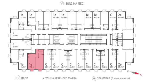 Купить квартиру на первом этаже у метро Бунинская аллея (серо-голубая ветка) в Москве и МО - изображение 27