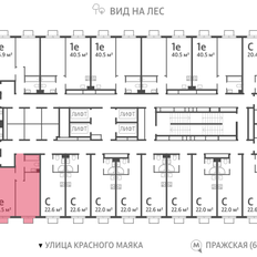 Квартира 41,5 м², 1-комнатная - изображение 3