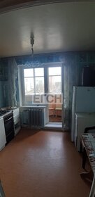 Купить квартиру с ремонтом у метро Комсомольская (коричневая ветка) в Москве и МО - изображение 40