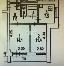 43,5 м², 2-комнатная квартира 12 600 000 ₽ - изображение 34