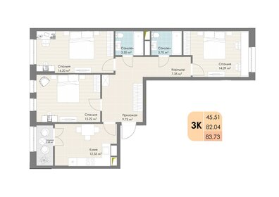 125 м², 3-комнатная квартира 25 000 000 ₽ - изображение 108