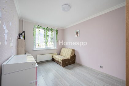 Купить квартиру-студию с площадью до 23 кв.м. в районе Басманный в Москве и МО - изображение 39