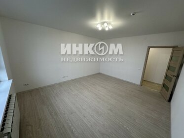 60,3 м², 2-комнатная квартира 17 500 000 ₽ - изображение 57