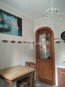 Купить квартиру площадью 130 кв.м. у метро Давыдково (бирюзовая ветка) в Москве и МО - изображение 45