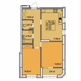 Квартира 67,2 м², 2-комнатная - изображение 1