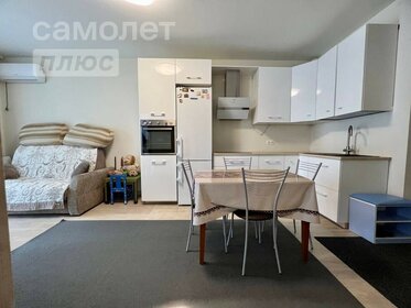 47,5 м², 1-комнатная квартира 21 940 000 ₽ - изображение 34