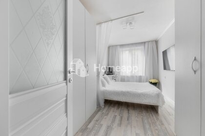 Купить квартиру в районе Силино в Москве и МО - изображение 50