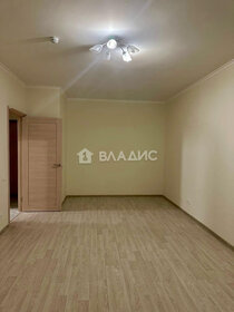 Купить квартиру площадью 200 кв.м. у метро Семёновская (синяя ветка) в Москве и МО - изображение 31