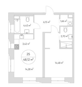 61,8 м², 2-комнатная квартира 17 900 000 ₽ - изображение 148
