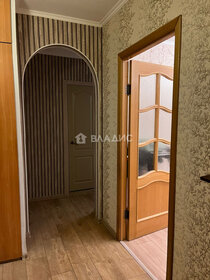 Купить квартиру площадью 200 кв.м. в районе Обручевский в Москве и МО - изображение 43