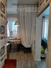 Купить квартиру с дизайнерским ремонтом в районе Кузьминки в Москве и МО - изображение 31