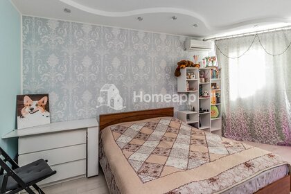 Купить квартиру площадью 15 кв.м. у метро Комсомольская (коричневая ветка) в Москве и МО - изображение 1