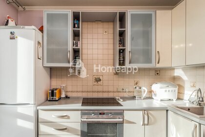 Купить однокомнатную квартиру в Москве и МО - изображение 22