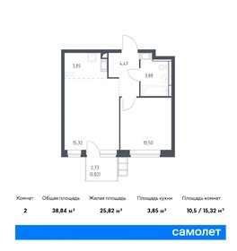 Квартира 38,8 м², 1-комнатная - изображение 1