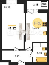 Квартира 41,5 м², 1-комнатная - изображение 1