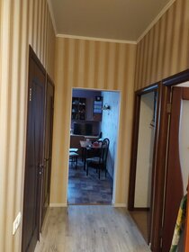 Купить квартиру площадью 17 кв.м. у метро Добрынинская (коричневая ветка) в Москве и МО - изображение 34