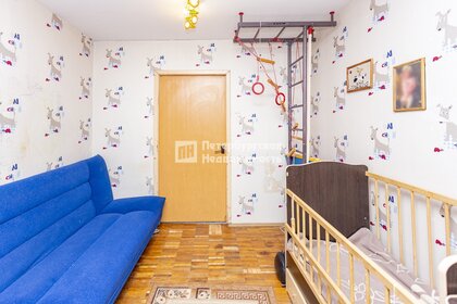 Купить квартиру площадью 23 кв.м. у метро Коломенская (зелёная ветка) в Москве и МО - изображение 12