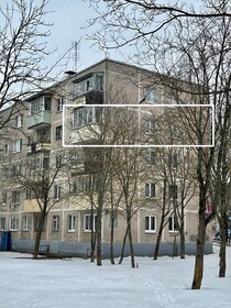 Купить трехкомнатную квартиру в новостройке в ЖК «Остафьево» в Москве и МО - изображение 40