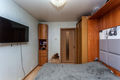 50,1 м², 2-комнатная квартира 15 350 000 ₽ - изображение 124