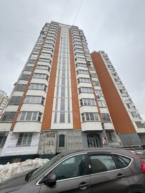 37,9 м², 1-комнатная квартира 12 500 000 ₽ - изображение 12