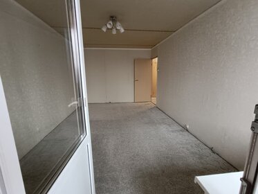 53,6 м², 2-комнатная квартира 15 000 000 ₽ - изображение 130