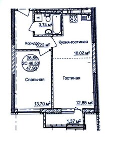 Квартира 49 м², 2-комнатная - изображение 1