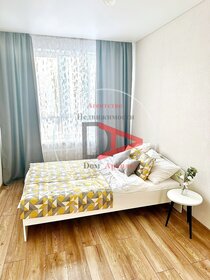 57 м², 2-комнатная квартира 49 020 ₽ в месяц - изображение 94