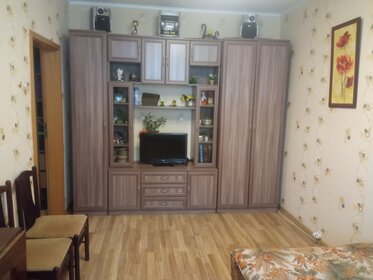 Купить квартиру без отделки или требует ремонта в районе Новогиреево в Москве и МО - изображение 8